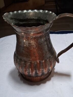 Vintage Egyptian 1940 Embossed Copper Pitcher - Copper Tones